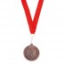 Medalha Corum