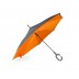 Guarda-chuva Revers