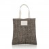 Saco Zigjute