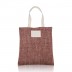 Saco Zigjute