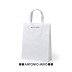 Saco Nextar Antonio Miro®