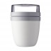 Recipiente de comida Mepal Lunchpot Ellipse