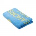 Toalha Jacquard em 2 cores