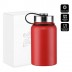 Termo 600 ml Nordic Food