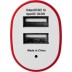 Adaptador doble para automóvil Pole