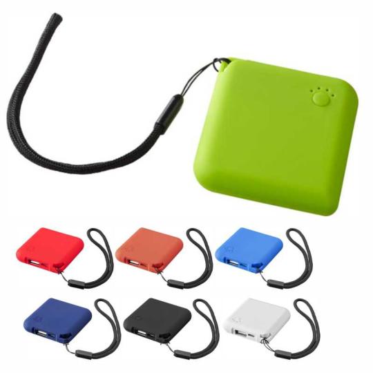 Powerbank 2000 mAh WS109...