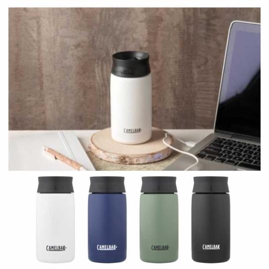 Vacuum insulated copper mug...