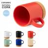 Caneca Melmak