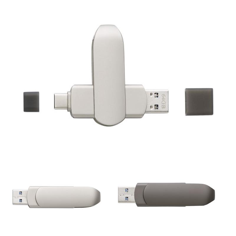 Porta USB em liga de zinco Harlow 64 GB