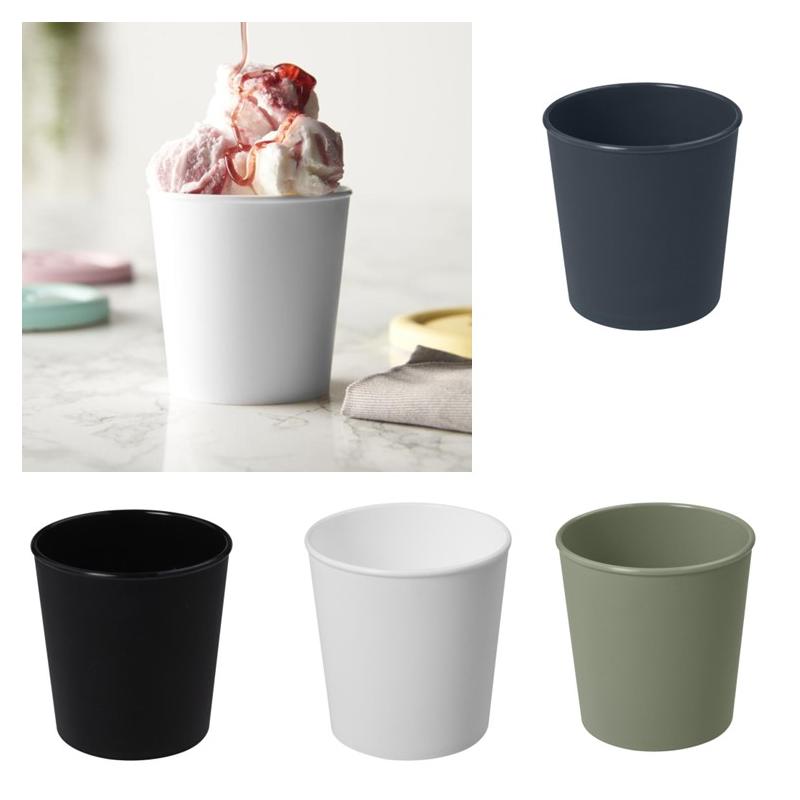 Vaso Térmico de 200 ml Americano® Switch