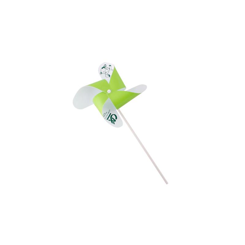 Windmill PP (Production)