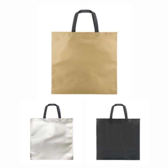 Sac de shopping Boutique