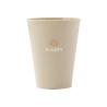 Vaso 200 ml Caña de Azúcar