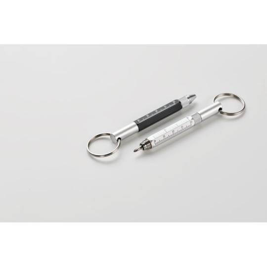 Rotating Keychain Twen