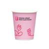 Gobelet en papier couleur pleine 250 ml (Production urgente)
