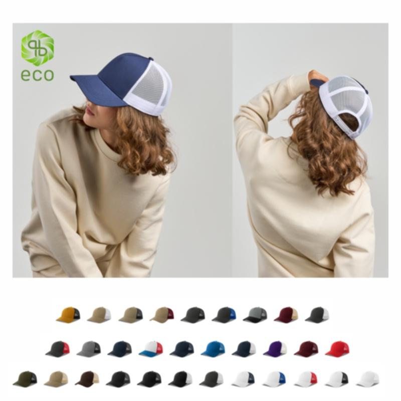 Gorra trucker Rapper Algodón S Atlantis®