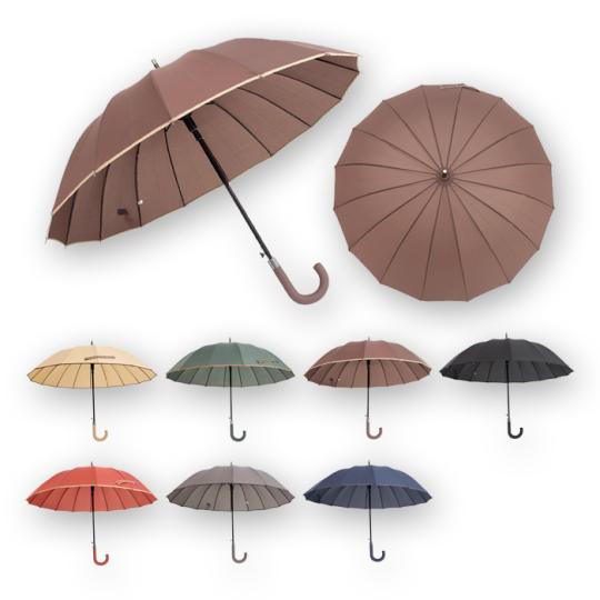 Guarda-chuva Exclusive