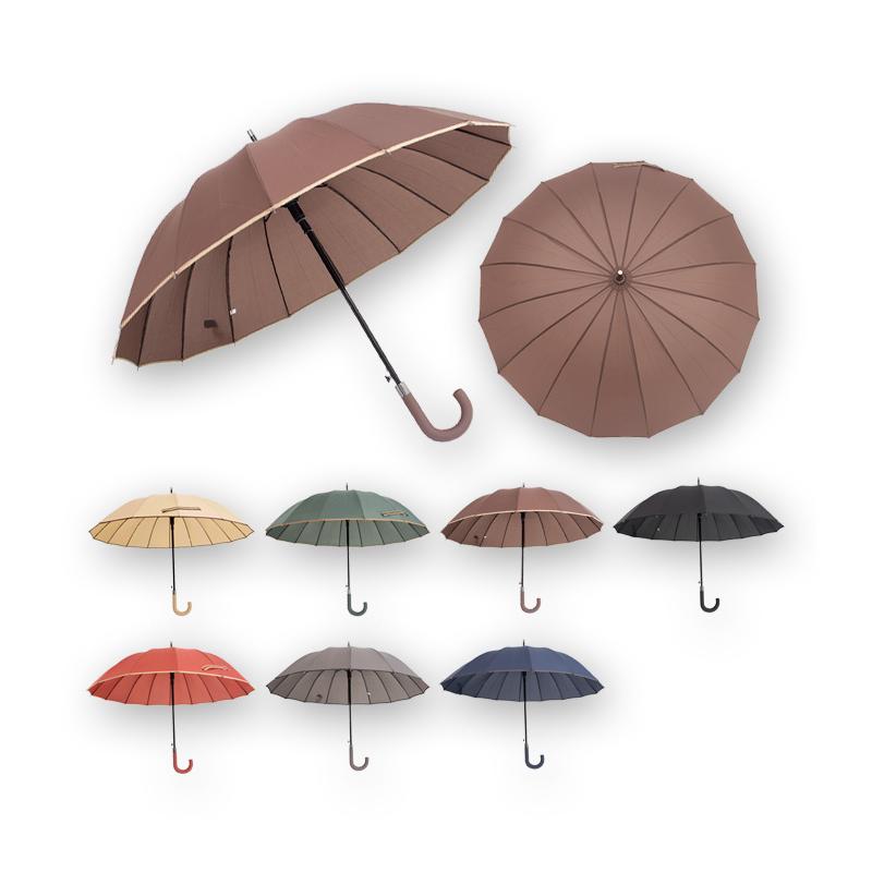 Guarda-chuva Exclusive