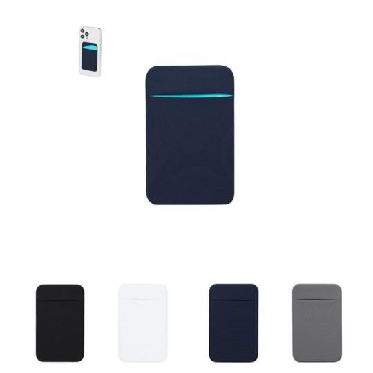 Trousse Multi-usages Paddy