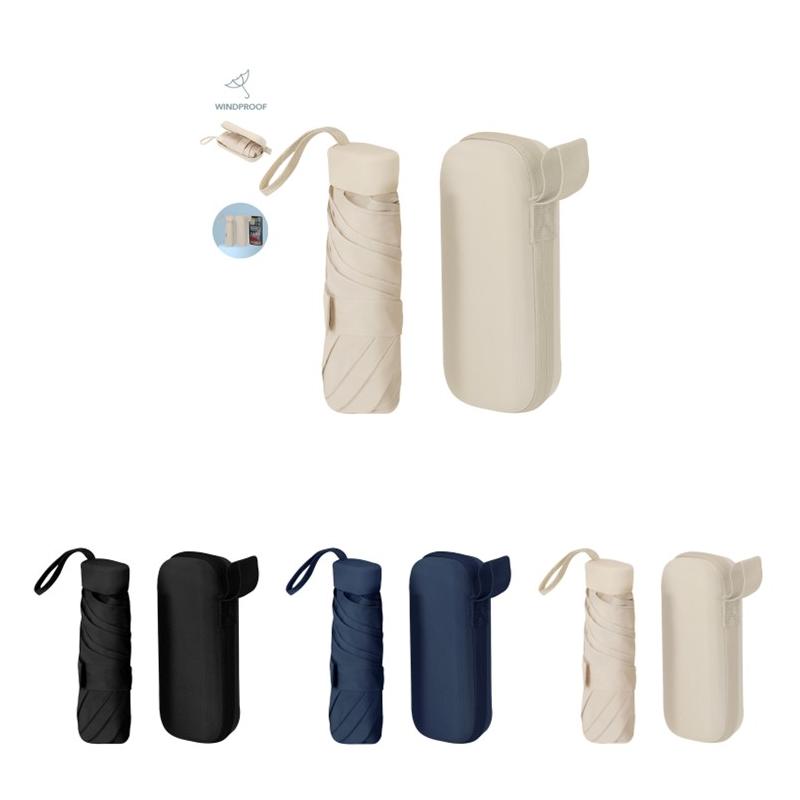 Foldable Umbrella Ottis