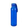 Botella de vidrio 500 ml Verre